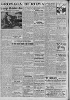 giornale/TO00185815/1917/n.251, 2 ed/002
